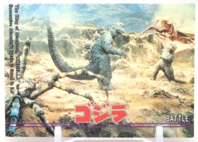 Godzilla Kumonga #46 Godzilla trading collection Card Amada Movie 1995 Japan A3-image