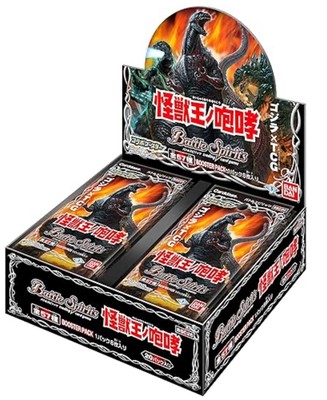 Godzilla Battle Spirits BSC26 Trading Card Box Factory Sealed-image