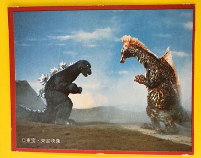 No.30 Godzilla Card Japanese Morinaga TOHO TOHO EIZO F/S-image