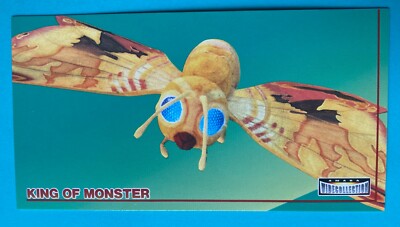 MOTHRA No.25 Godzilla Card  King of MONSTER TOHO Movie AMADA japanese F/S-image