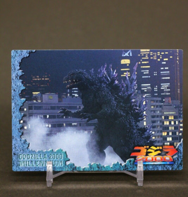 Godzilla 2000 Card Vintage Toho Movies limited Japanese #05-image