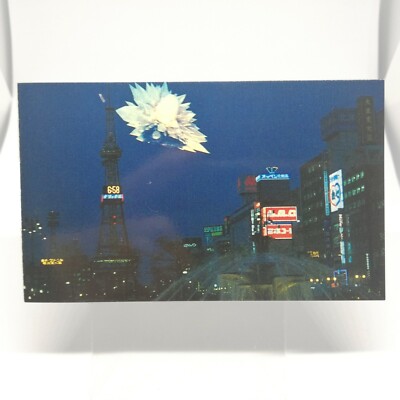 No.41 Godzilla VS Space Godzilla GOZILLA Card 100 Vol.2 TOHO EIGA Movie 1994-image