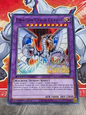 YU GI OH DRAGON CYBER ULTIMATE SGX1-FRG21 Cards-image