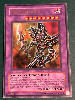 Dark Paladin DR1-EN160 Ultra Rare MP (bent)-image