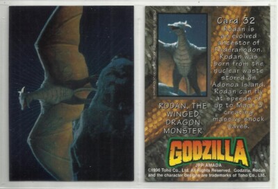 1996 Godzilla (JPP/Amada) CHROMIUM 
