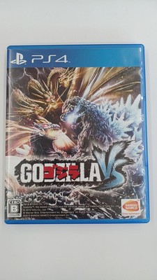 Bandai Namco Godzilla Vs Ps4 Software-image