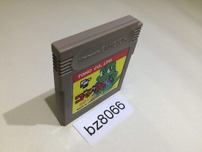BZ8066 Godzilla Kun GameBoy Game Boy Japan-image