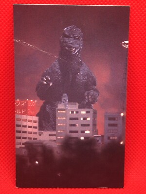 Godzilla Super X  card 4inch Barcode Battler vintage  No.08 rare TOHO-image