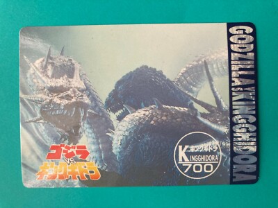 Godzilla VS Kingghidora card 700 AMADA japanese very rare F/S-image