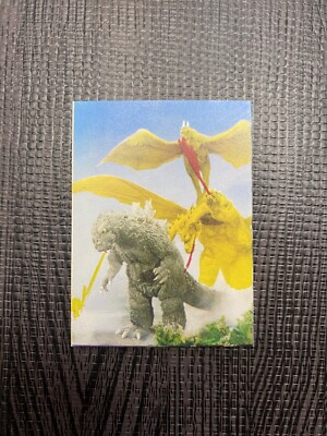 Godzilla Yamakatsu Tokusatsu Card Kaiju Vintage Japan Toho Rare  #8-image