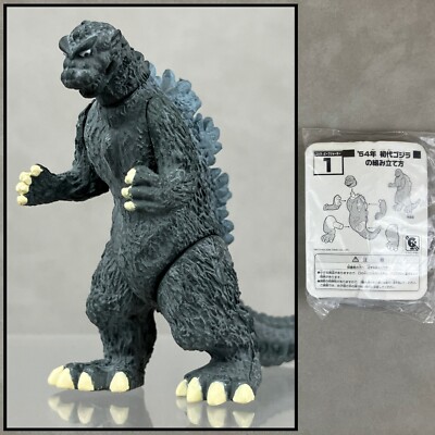 Bandai First Godzilla 1954 '54 Beef Jerky Kaiju Mini Figure w/ Trading Card-image