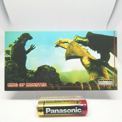 43 Godzilla Card WIDE COLLECTION King of MONSTER TOHO Movie AMADA 1996 Japan -image