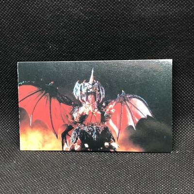 Godzilla VS Destoroyah Card Toei 1995 No.5 Japanese Very Rare Japan F/S-image