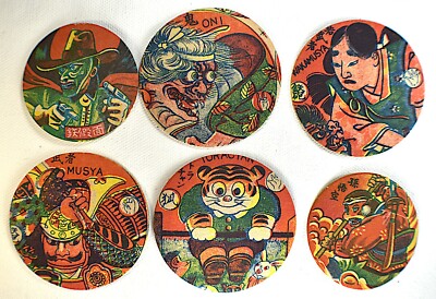 MENKO TRADING CARD GAME CIRCULAR SET OF 6, 1950s-image