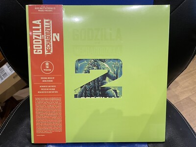 LIMITED GODZILLA VS MECHAGODZILLA 2 SOUNDTRACK MONDO EXCLUSIVE COLOURED VINYL-image