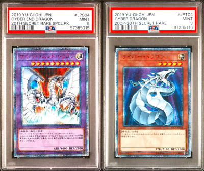 YuGiOh PSA 9 Cyber Dragon/Cyber End Dragon 20CP-JPT04 20th Secret Rare Japanese-image