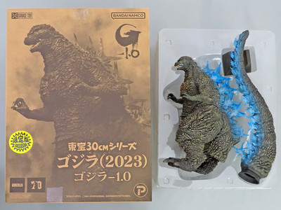 Godzilla 2023 Limited Edition Godzilla -1.0 Toho 30cm Series PVC Pai... Figure-image