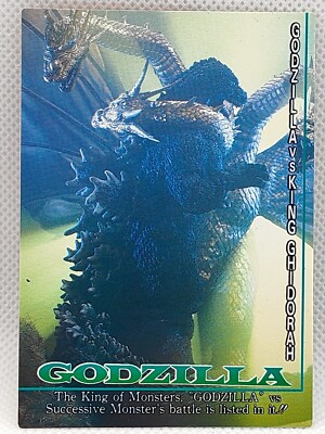 GODZILLA VS KING GHIDORAH CHARACTER INTRODUCTION Amada Trading Cards JAPANESE-image