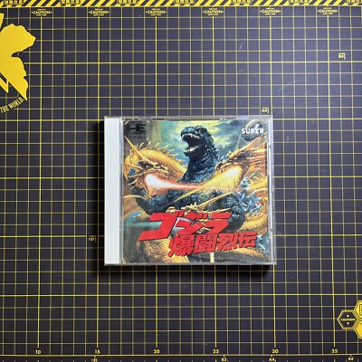 GODZILLA Bakutou Retsuden NEC PC Engine super CD ROM SCD 16 Japan W/Manual-image