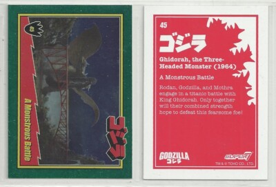 2025 Godzilla: Series 1  (Super 7) FOIL 