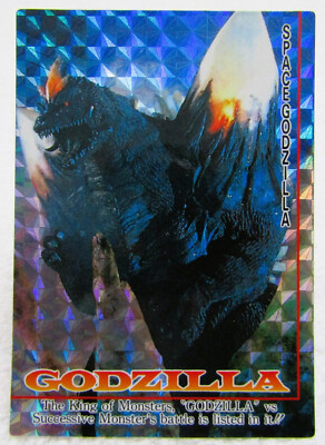 1995 Amada Toho Space Godzilla Prism Trading Card #81-image