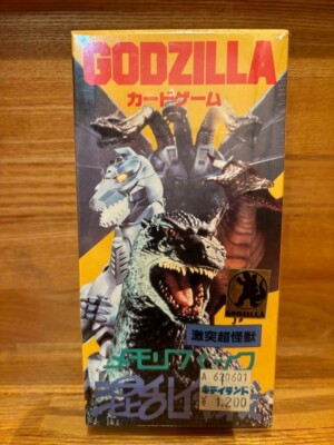 Godzilla Card Game Memory Bank Chaos Operation 1993 vintage Japan OOP-image