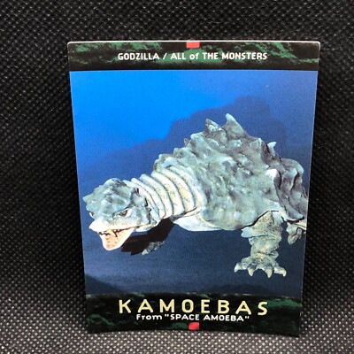 Kamoebas Godzilla Card TCG No.31 Toho Movie BANDAI 1996 1ST Japanese Japan-image