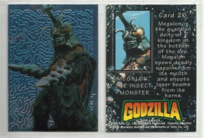 1996 Godzilla (JPP/Amada) CHROMIUM 