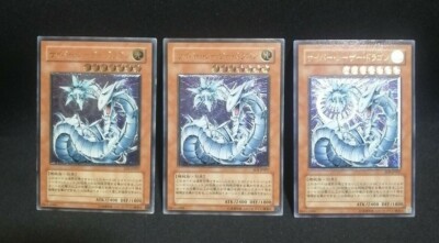 x3 Yugioh OCG TCG Cyber Laser Dragon SOI-JP007 Ultimate Japanese LLDi201-image