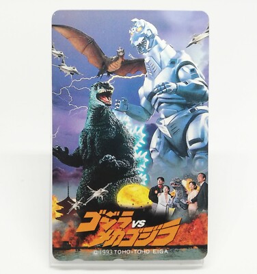 Godzilla VS Mechagodzilla Telephone Card TOHO EIGA NTT Japan A-image