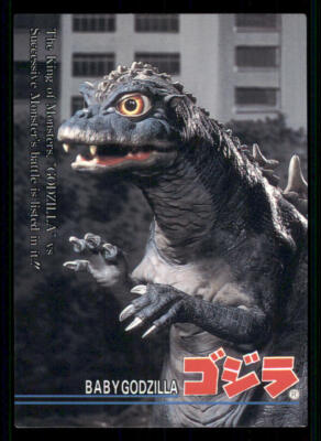 1995 Amada Toho Godzilla #65 Baby Godzilla-image