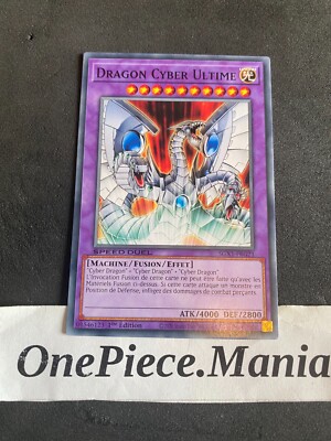 Yu-gi-oh! Dragon Cyber Ultime SGX1-FRG21-image