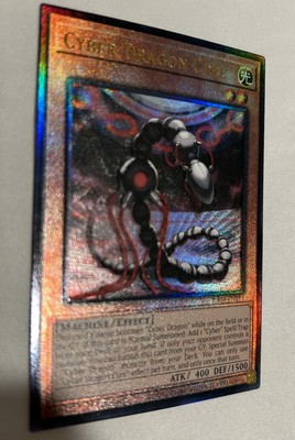 Yugioh! TCG - Cyber Dragon Core - Quarter Century Secret Rare - RA04-EN013-image