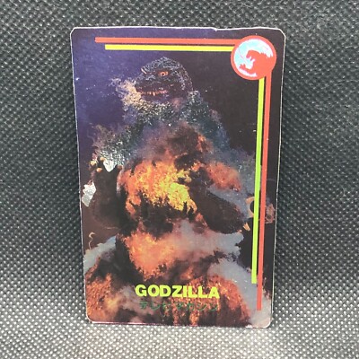 Godzilla Card TCG Toho Movie tv magazine Vintage Very Rare Japanese Japan A3-image