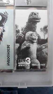 godzilla daikaiju hyakka  cocoa  cigarettes card japan PROMO HH HYPER HOBBY-image