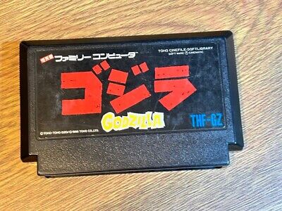 NINTENDO FAMICOM JAPAN GODZILLA King of The Monsters-image