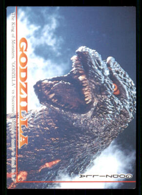 1995 Amada Godzilla Story #91 Godzilla-image