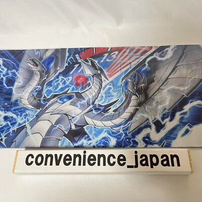 Yugioh Limiter Release Cyber ​​End Dragon Official Playmat Duel Tournament-image