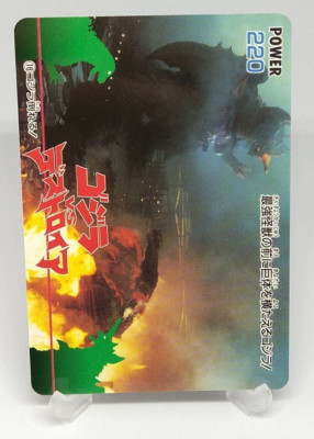 Destoroyah Godzilla vs Destoroyah Trading Card No.18 AMADA Japanese 1995 Toho-image