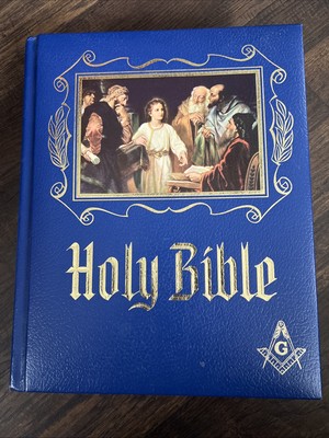 1971 Large Masonic Holy Bible KJV Master Reference Edition Red Letter Heirloom-image