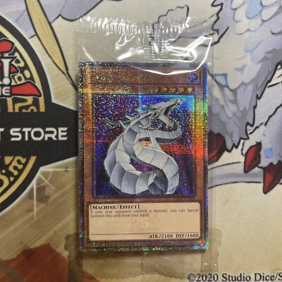 Cyber Dragon - TN23-EN005 - Quarter Century Secret Rare - Sealed-image