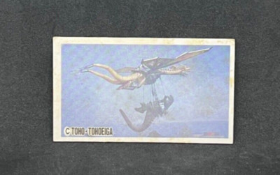 Godzilla Vintage Japanese Menko collectible  cards Japan Toho Rare 7-image