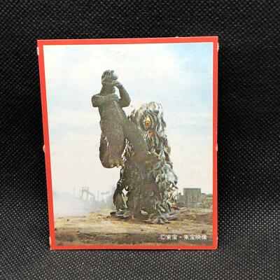 Godzilla Large monster Card Morinaga No.87 Toei Japanese Very Rare Japan F/S-image