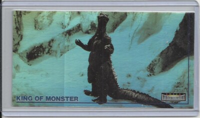 JAPAN 1996 Godzilla: King of Monsters (Amada) 
