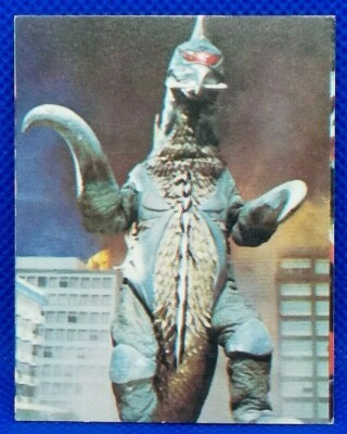 Gigan Yamakatsu Tokusatsu Vintage Card kaiju Godzilla Japanese Toho Very Rare -image