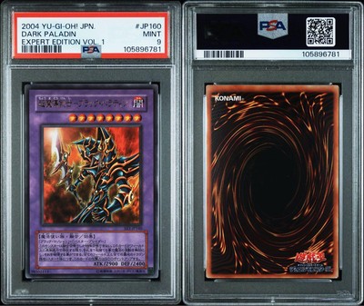 Yu-Gi-Oh PSA9 Dark Paladin EE1-JP160 Ultra Rare 2004 Japanese-image