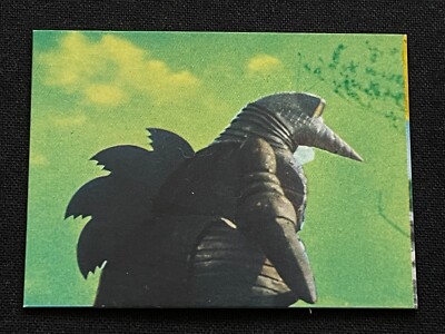 Godzilla Moguera Mini Card Japanese TOHO TOEI Menko 2.6x1.9 Rare F/S-image