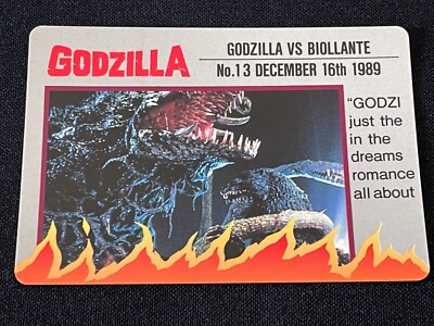 Godzilla Biollante Card 13 Banpresto 1993 TOHO Movie Rare Japan 2.32x3.38-image
