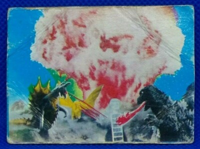 Godzilla Yamakatsu Card Vintage Tokusatsu Kaiju Monster Japanese Toho Rare F/S-image