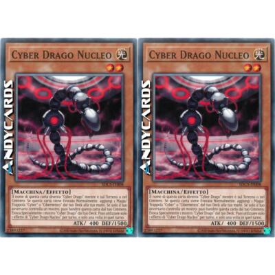 2x CYBER DRAGON CORE • (Cyber Dragon Core) • Common • SDCS IT008 • Unl • YUGIOH-image